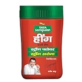 Green Velly Sampann Hing (Bandhani Hing), Recommended by Chef Sanjeev Kapoor, Compounded Asafoetida, 50g